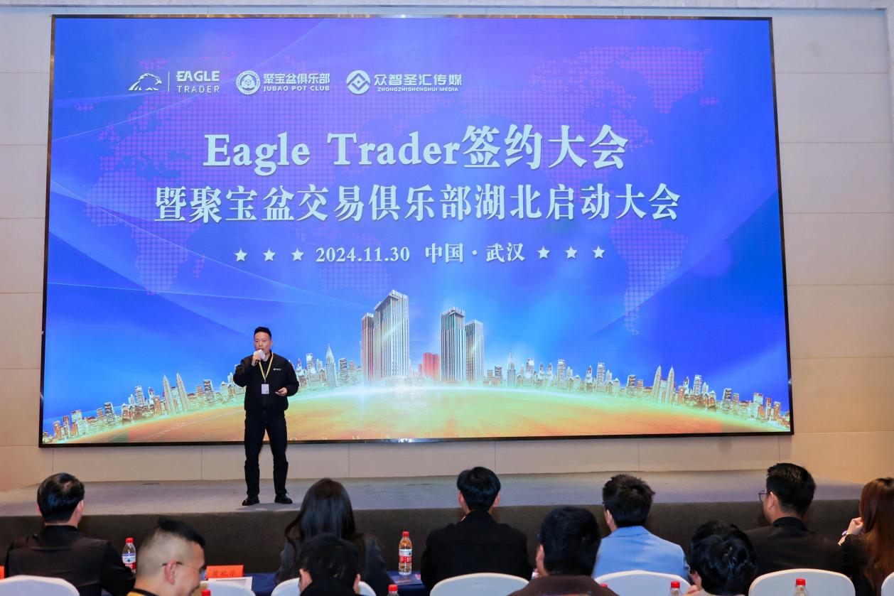 �㶫��ƹ����